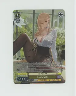 Weiss Schwarz - Azur Lane Vol 2 - Implacable SP - SIGNATURE - AZL/S119-012SP - Image 1