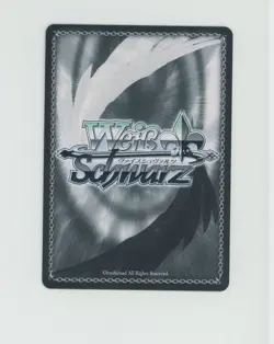 Weiss Schwarz - Azur Lane Vol 2 - Implacable SP - SIGNATURE - AZL/S119-012SP - Image 2