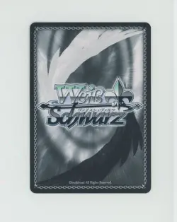 Weiss Schwarz Musashi SP Foil Signature AZL/S119-045SP Azur Lane - Image 2