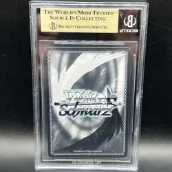 BGS 9.5 Armin: Lending a Hand - AOT Attack on Titan Final Season Weiss Schwarz - Image 2