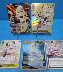 Tsunomaki Watame Weiss Schwarz SP GoldSig + Hololive OCG SR 5 Card Lot W91-008SP - Image 2