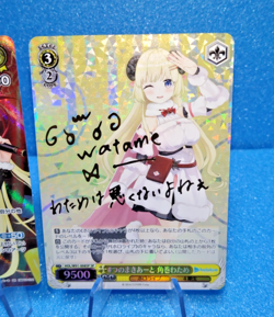 Tsunomaki Watame Weiss Schwarz SP GoldSig + Hololive OCG SR 5 Card Lot W91-008SP - Image 3