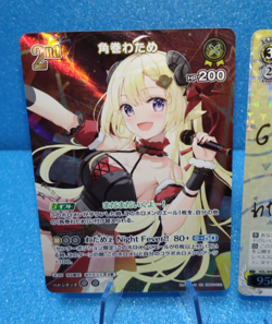 Tsunomaki Watame Weiss Schwarz SP GoldSig + Hololive OCG SR 5 Card Lot W91-008SP - Image 4