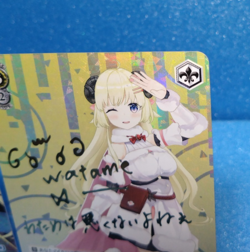 Tsunomaki Watame Weiss Schwarz SP GoldSig + Hololive OCG SR 5 Card Lot W91-008SP - Image 5