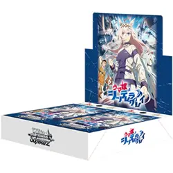 PRE Weiss Schwarz Uma Musume Cinderella Gray Sealed Box from Japan F/S - Image 1