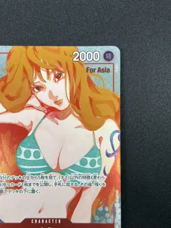[NM] Nami ONE PIECE Japanese OP01-016 Premium Card Collection Asia Promo 8F44 - Image 5