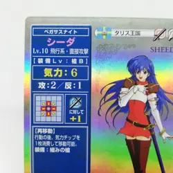 P038 SHEEDA Talis Fire Emblem trading CARD Game Nintendo NTT JAPAN GAME - Image 2
