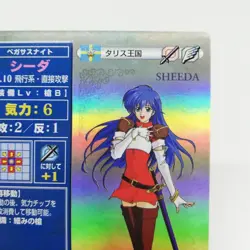 P038 SHEEDA Talis Fire Emblem trading CARD Game Nintendo NTT JAPAN GAME - Image 3