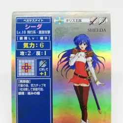 P038 SHEEDA Talis Fire Emblem trading CARD Game Nintendo NTT JAPAN GAME - Image 4
