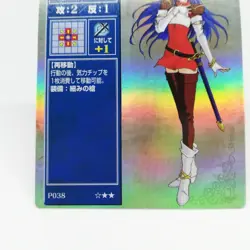 P038 SHEEDA Talis Fire Emblem trading CARD Game Nintendo NTT JAPAN GAME - Image 5