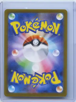 Samurott AR 104/086 White Flare sv11w 2025 Pokemon Card Japanese NM - Image 2