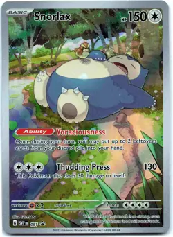 Snorlax Promo SV: Scarlet & Violet Promo Cards SVP Colorless Holofoil 051 NM - Image 1