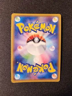 Pokemon Card Lunala-GX Super Rare (SR) 062/060 Japanese - Image 4