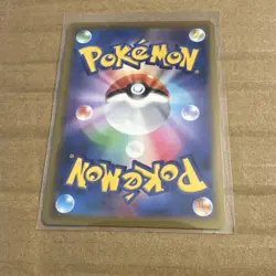 Pokemon Mega Froslass EX M2a Double Rare Holo 036/193 Card 310 HP - Image 2