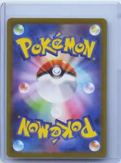 2026 Pokemon Card Japanese Espurr AR M3 087/080 Munikis Nihil Zero NM - Image 2
