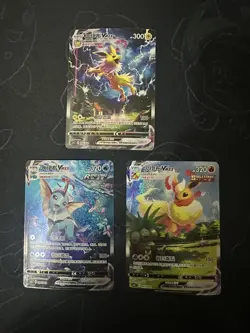 PTCG pokemon Jolteon&Vaporeon&Flareon VMAX 2024 CSHC complete 3 card ZC40 - Image 1