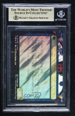 Surge Foil Fang Fearless I'Cie Borderless Magic Final Fantasy BGS 10 PRISTINE - Image 2