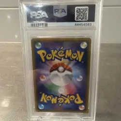 2016 POKEMON JPN XY POKEKYUN COLLECTION 1ST EDITION #010 FULL ART/PIKACHU PSA 10 - Image 2