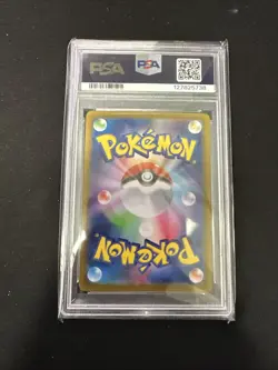 2025 Pokemon SV10 Japanese Special Art Rare #124 Rocket's Moltres ex PSA 10 - Image 2