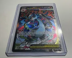 Pokemon Mega Charizard X EX 23 Black Star UPC Promo Phantasmal Flames NM/M 🔥 - Image 2