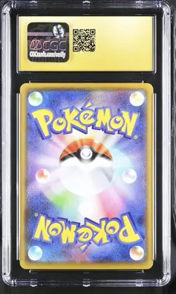 CGC 10 PRISTINE Empoleon V 074/070 Pokemon Rapid Strike Master Japanese - PSA - Image 2