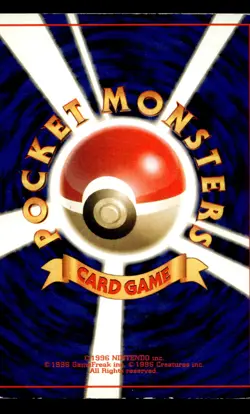 Squirtle No. 007 Common Team Rocket Pokemon Japanese HP - Image 2