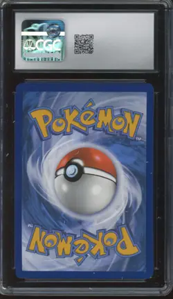 2024 Pokemon Black Star Promo #131 Kingdra ex Mint CGC 9 - Image 2
