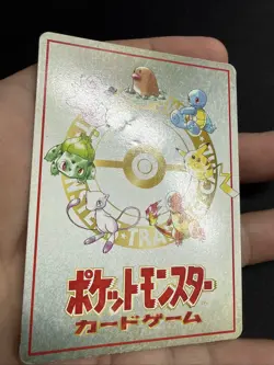 Ooyama Pokemon Machine Secret Factory Vintage Vending Series 3 Japanese - Image 4