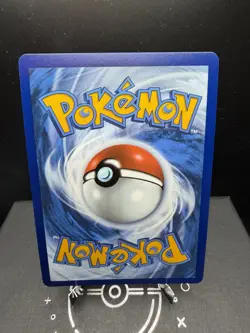 Pokemon TCG Mega Evolution Helioptile 143/132 Illustration Rare Full Art Holo NM - Image 2