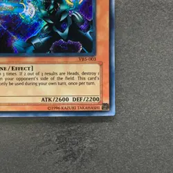 Barrel Dragon VB5-003 Secret Rare YuGiOh 410 - Image 5