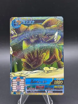 Sengoku TW1-24 SR and Kizaru TW1-30 SR One Piece Bundle - Image 1