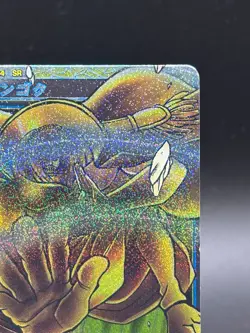 Sengoku TW1-24 SR and Kizaru TW1-30 SR One Piece Bundle - Image 3