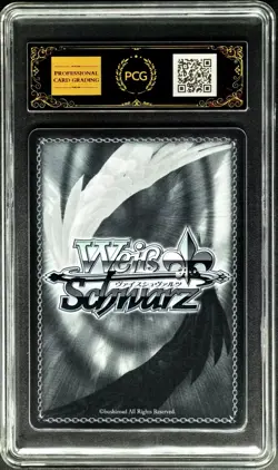 2025 Weiss Schwarz Cards JPN. Azur Lane Chkalov ‌SR S119-125S PCG 10 PRISTINE - Image 2
