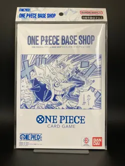 New ONE PIECE Card Game BASE SHOP Limited Card Collection Vol.1 Japanese Sealed - Image 1