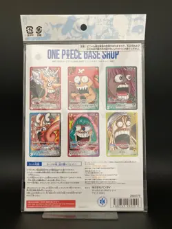 New ONE PIECE Card Game BASE SHOP Limited Card Collection Vol.1 Japanese Sealed - Image 2