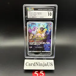CGC GEM MINT 10 Mew AR 183/172 s12a VSTAR Universe Pokemon Card Japanese 55 - Image 1