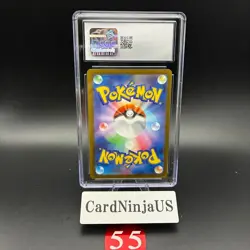 CGC GEM MINT 10 Mew AR 183/172 s12a VSTAR Universe Pokemon Card Japanese 55 - Image 2