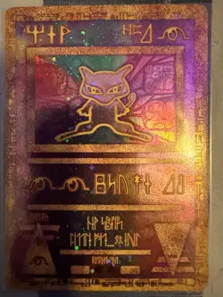 PRINT LINE PLEASE READ Ancient Mew 1 Miscellaneous Cards & Products Holo - Image 1