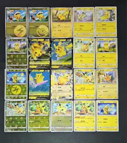 20*Lot Pokemon Trading Card Game TCG Pikachu Promo Chinese Poke Ball Holo JL89 - Image 1