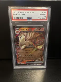 PSA 10 GEM MINT Ninetales ex Holo Japanese Pokemon Card #038 2023 SV2a 151 Set - Image 1