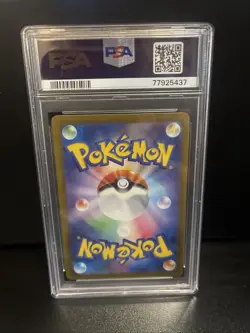 PSA 10 GEM MINT Ninetales ex Holo Japanese Pokemon Card #038 2023 SV2a 151 Set - Image 2