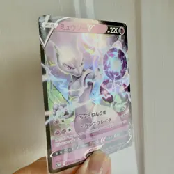 Pokemon TCG Mewtwo V 030/071 S10b Pokemon GO Double Rare Holo Japanese HP 220 - Image 3