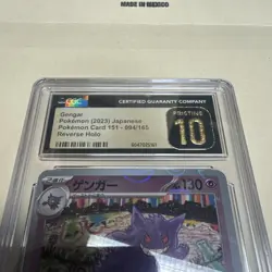 Pokemon 2023 Gengar 094 Poke Ball Reverse Holo 151 Japanese BLACK LABEL CGC 10 - Image 3