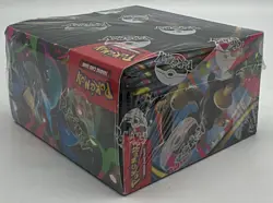 Pokemon TCG Mega Evolution Phantasmal Flames Booster Box SEALED - Image 3