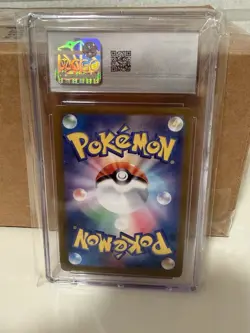 2023 Pokemon Japanese SV2A-POKEMON 151 Art Rare #182 Dragonair - Image 3