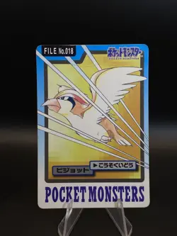 Pokemon Card Pidgeot 018 Bandai Carddass 1997 Japanese - Image 1