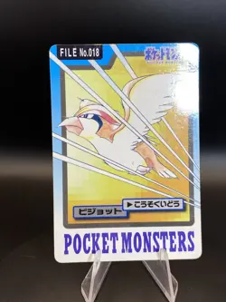 Pokemon Card Pidgeot 018 Bandai Carddass 1997 Japanese - Image 3
