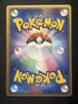 Claydol 1st Edition 2009 DP6 047/100 Pt3 Nintendo Pokemon Card Japanese F/S Mint - Image 2