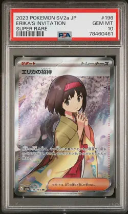 PSA 10 Pokemon Erika's Invitation SR 2023 196/165 SV2a Japanese - Image 1