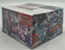 Pokemon TCG Scarlet & Violet Paradox Rift Booster Box SEALED - Image 3